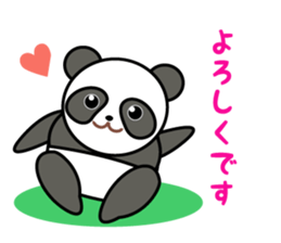 Animals to be cute reply sticker #10570716