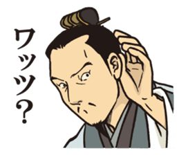 KOUMEI (Legal thriller1) sticker #10570907