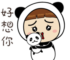 Panda sister sticker #10570960