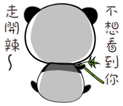 Panda sister sticker #10570961