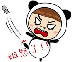 Panda sister sticker #10570962