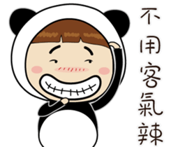 Panda sister sticker #10570963