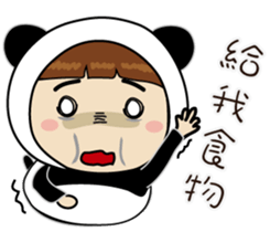 Panda sister sticker #10570964