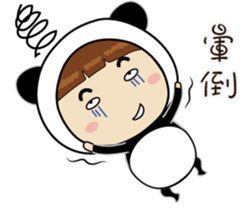 Panda sister sticker #10570967