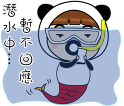 Panda sister sticker #10570970