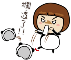 Panda sister sticker #10570971