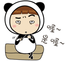 Panda sister sticker #10570972