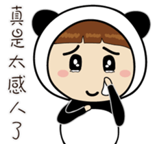 Panda sister sticker #10570973