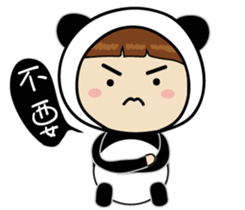 Panda sister sticker #10570975
