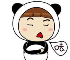 Panda sister sticker #10570976
