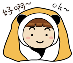 Panda sister sticker #10570978