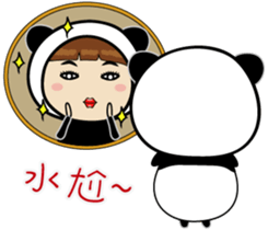 Panda sister sticker #10570979