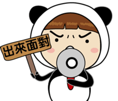 Panda sister sticker #10570980