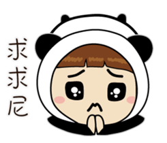 Panda sister sticker #10570987