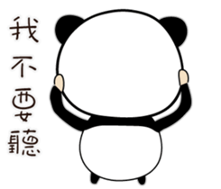 Panda sister sticker #10570988
