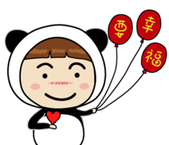 Panda sister sticker #10570991