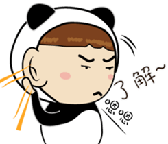 Panda sister sticker #10570994