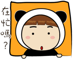 Panda sister sticker #10570996