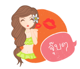 Greena(Thai) sticker #10571145