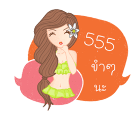 Greena(Thai) sticker #10571146