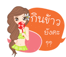 Greena(Thai) sticker #10571148