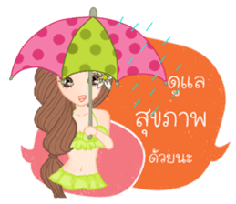 Greena(Thai) sticker #10571149