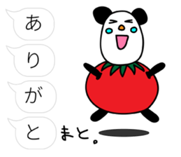 Panda James Part2 sticker #10571163