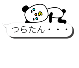 Panda James Part2 sticker #10571168