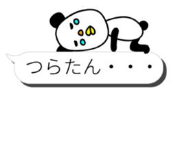 Panda James Part2 sticker #10571168