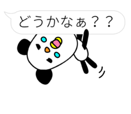 Panda James Part2 sticker #10571173