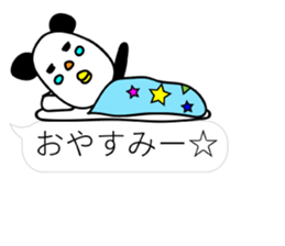 Panda James Part2 sticker #10571182