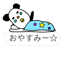 Panda James Part2 sticker #10571182