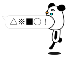 Panda James Part2 sticker #10571190