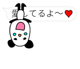 Panda James Part2 sticker #10571192