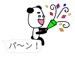 Panda James Part2 sticker #10571195