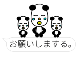 Panda James Part2 sticker #10571197