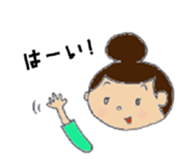 Natural Mama2 sticker #10571202