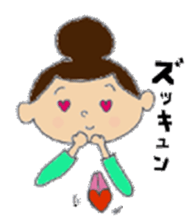 Natural Mama2 sticker #10571203