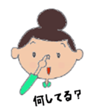 Natural Mama2 sticker #10571216