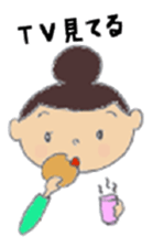 Natural Mama2 sticker #10571222