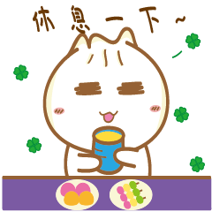 Leng Q buns2-Everyday life Dialogue