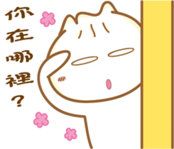 Leng Q buns2-Everyday life Dialogue sticker #10571240