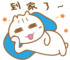 Leng Q buns2-Everyday life Dialogue sticker #10571243