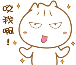 Leng Q buns2-Everyday life Dialogue sticker #10571244