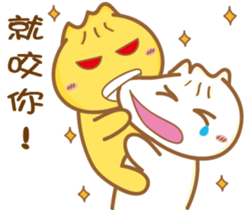 Leng Q buns2-Everyday life Dialogue sticker #10571245