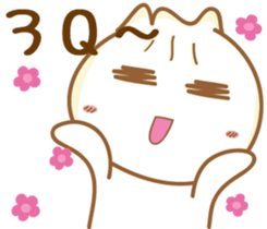 Leng Q buns2-Everyday life Dialogue sticker #10571246