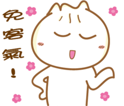 Leng Q buns2-Everyday life Dialogue sticker #10571247