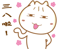 Leng Q buns2-Everyday life Dialogue sticker #10571249