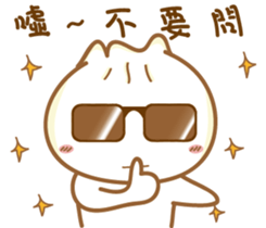 Leng Q buns2-Everyday life Dialogue sticker #10571250