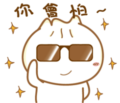 Leng Q buns2-Everyday life Dialogue sticker #10571251